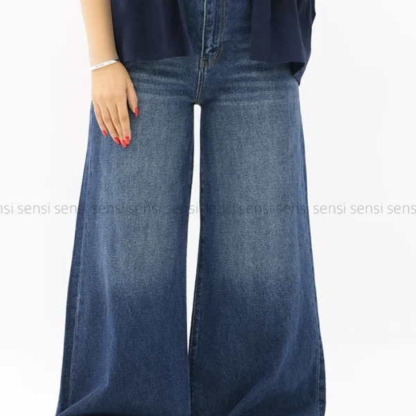 شلوار جینSUPER full bag کد1004237