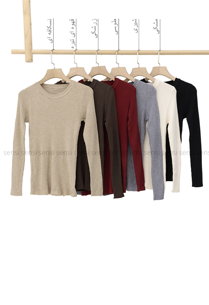 بافت یقه گردکد1004591