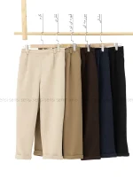 شلوار مام فوتر دمپا پاکتی کد1004575